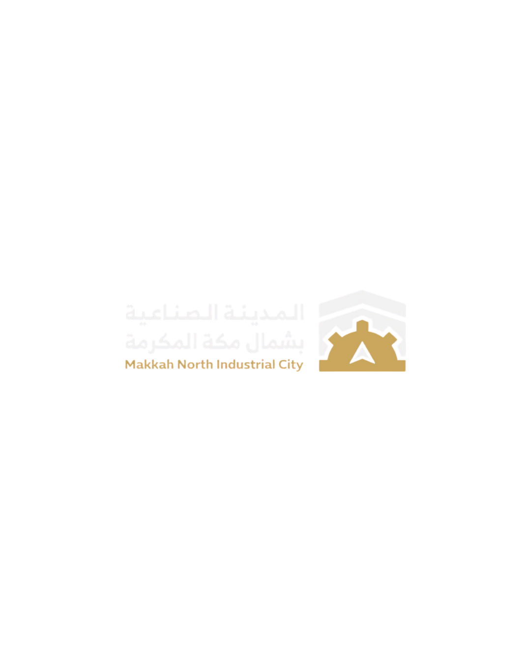 المدينة الصناعية